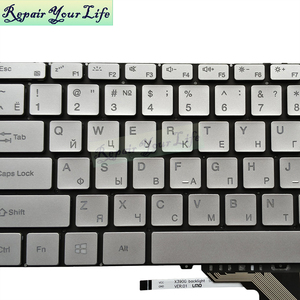 Teclado Retroiluminado en Ruso para Portátil <span class=keywords><strong>BMAX</strong></span> MaxBook <span class=keywords><strong>Y13</strong></span> 13.3 MB30010010 XK-HS205 RT132HS X390G, Nuevo, Color Plateado - Product Image 3