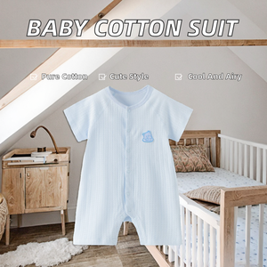 Pelele de Verano Delgado Unisex para Bebés Recién Nacidos, con Estampado de Dibujos Animados, Cierre de Botones, Jacquard, Manga Corta, Color Caqui, 100% Algodón - Product Image 1