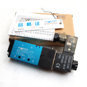 Válvula Solenoide Neumática Xinyang 4V110-06 DC24V, Válvula de Control Direccional de 2 Posiciones y 5 Vías, 0.15-0.6MPa - Product Image 1