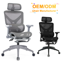 Chaise de bureau ergonomique en tissu maillé avec roulettes pivotantes en nylon, prix de gros, personnalisable, avec soutien lombaire