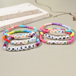 Braccialetto di <span class=keywords><strong>amicizia</strong></span> bohémien personalizzato Taylor braccialetto di perline colorato da concerto per bambini regolabile a mano - Product Image 3