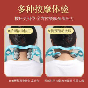 Masajeador de cuello de seis ruedas, dispositivo de masaje manual para cuello, hombros, cintura, piernas, cabeza convexa, color azul - Product Image 4
