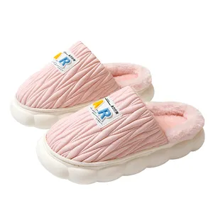 Indoors Ergonomic Design Diamond Plaid Shoes Pearl Warm Furry Flat Open Plush Cotton Slipper