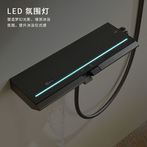 Thermostatic Shower Set With Storage Rack And Ambient Lighting Concealed Design Rectangle Shape G12 Inlet - Product Image 2