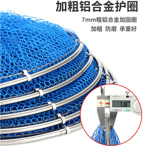 Cage de pêche pliable en nylon à double anneau, diamètre 60 cm, pour le stockage des poissons - Product Image 4