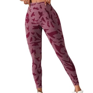 कमर कसरत कैमलौंग योग पैंट महिला जिम फिटनेस को लेगिंग वाली नई उच्च कमर बूटी लेगिंग पैंट महिला खेल टाइट्स - Product Image 6