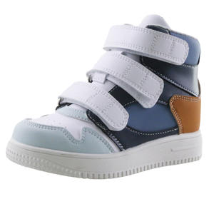 مصنع علاج الأطفال Arch دعم الأطفال وردي أسود إصبع القدم التصحيح أحذية إعادة تأهيل الأطفال - Product Image 2