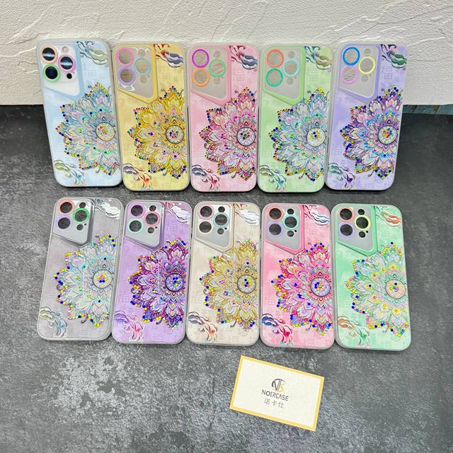 Maximalist Phone Case Bold Colorful Abstract Art Print Slim Fit Hard PC Cover Vibrant Design Trendy Women Gift
