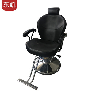 Sillón de Barbería/Peluquería Hidráulico Giratorio de Cuero con Reposabrazos - Product Image 4
