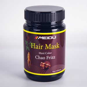 มาส์กผมเคราติน MEIDU สำหรับผมเสีย ช่วยฟื้นฟูผมแห้งเสีย ชี้ฟู บำรุงเส้นผมอย่างมืออาชีพ ขายดี - Product Image 5