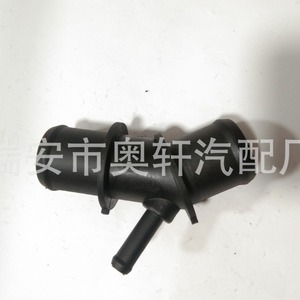 Manguera de Refrigerante Toyota 16057-36011, Pieza de Repuesto de Plástico para el Sistema de Refrigeración del Motor - Product Image 3