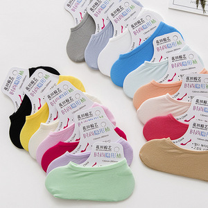 Women Ankle <b>Socks</b> Solid Color Breathable <b>Polyester</b> Fiber 130mm-260mm Regular Casual <b>Socks</b> - Product Image 1