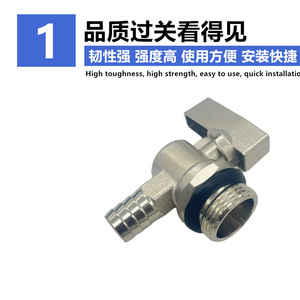 Válvula de Drenaje para Colector Geotérmico de 6 Pulgadas, Cuerpo de Cobre, Alto Flujo, para Sistema de Calefacción - Product Image 4