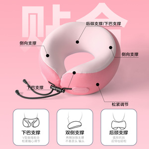 Almohada de cuello en forma de U, 28x26x14cm, soporte portátil de viaje para coche, tren, avión, uso para adultos - Product Image 1