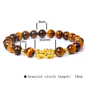 Venta caliente Natural Tiger Eye Stone Crystal Beaded Protection Pulseras Hombres Buena suerte Feng Shui Mantra Gold Pixiu Charm Bracelet - Product Image 6