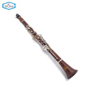 ตัวไม้สีแดงเกรดสูงโทนสีเงิน Bb 17คีย์คลาริเน็ต - Product Image 3