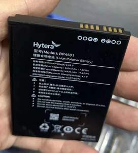 Batería de Iones de Litio Compatible con Dispositivos Inteligentes Intrínsecamente Seguros Hytera BP4501, 4500 mAh, Negra, en Existencia, para Walkie Talkie PNC460U - Product Image 3