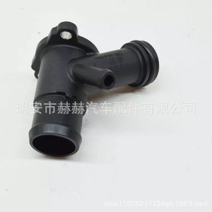 Mercedes-Benz Thermostat A2702000200 152015801KT 2702000056 For Engine <b>Cooling</b> <b>System</b> Replacement - Product Image 4