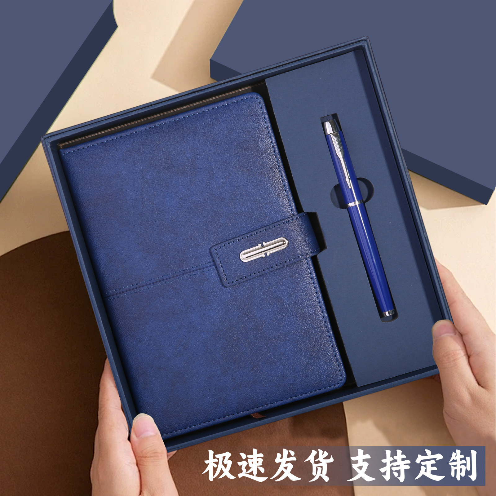 Coffret cadeau stylo A5 bleu royal avec boucle Lincoln et laque