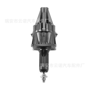 Conector de Montaje para Actuador Electrónico Yunnuo 11657638783 para Uso Automotriz - Product Image 2