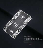 Özel Logo Mat PVC VIP Üyelik ve İş Ödül Kartları, Serigrafi Baskılı, 360 Derece Su Geçirmez, Özel Boyut ve Şekil