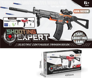 ปืนของเล่นไฟฟ้าแบบยิงลูกซอฟต์ M416 และ AK-47 ปืนไรเฟิลพลาสติกสำหรับเด็ก ของขวัญงานวันเกิด - Product Image 4