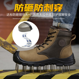 <span class=keywords><strong>Scarpe</strong></span> <span class=keywords><strong>Antinfortunistiche</strong></span> ZX820RR ZXMOTOR 820RR-RS WSBK WorldSSP, Calzature <span class=keywords><strong>da</strong></span> <span class=keywords><strong>Lavoro</strong></span> Alte per Motociclisti - Product Image 6