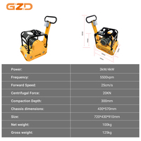 Compacteur vibrant avant GZD Electric 3kW 4kW, plaque réversible pour sable, moteur Loncin haute efficacité
