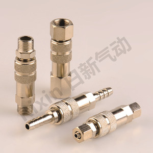 Nissin Brass <b>Quick</b> Coupling Plug In <b>Connector</b> For Mold And Water Tap Use - Product Image 2