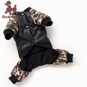 थोक पर्यावरण के अनुकूल प्यारा शरद ऋतु सर्दियों में कुत्तों के लिए चार पैर वाले कपास कोट - Product Image 2