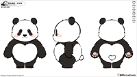 Panda en peluche réaliste de haute qualité de Chine, peluches mignonnes et mignonnes avec remplissage en coton PP, nouvel arrivage