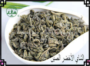 Tè cinese con foglie di 9275 di Jiulongshan tè Verde in polvere da sparo sciolto saltato in padella - Product Image 6