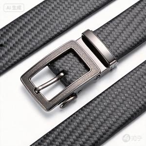 Cinturón de Fibra de Carbono Tejida con Patrón Espigado, Muy Ligero, para Fútbol/Soccer - Product Image 2