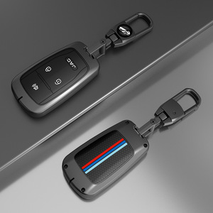 Étui de clé de voiture de luxe en alliage de zinc pour JAC Ruifeng A60 & OLIVER 2015-2017 Modèles S5/M5 - Coque métallique résistante aux rayures - Product Image 6
