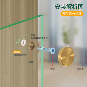 304 Stainless Steel Mirror Nails Fine Polishing Modern Simple Commercial Use <b>Fasteners</b> - Product Image 3