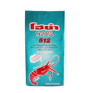 Custom 50kg 25kg 20kg 15kg polypropylene bopp laminated feed sack fish jellyfish seafood prawn pp woven aquatic feed bag