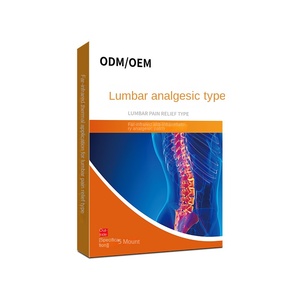 พลาสเตอร์ยาแก้<span class=keywords><strong>อักเสบ</strong></span>อินฟาเรดแผ่นหลัง<span class=keywords><strong>บรรเทา</strong></span><span class=keywords><strong>อาการ</strong></span>ปวด - Product Image 5
