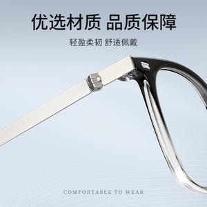 Monture de lunettes rectangulaire noire simple pour homme, style Danyang 82009, pont moyen, verres PC, design professionnel - Product Image 5