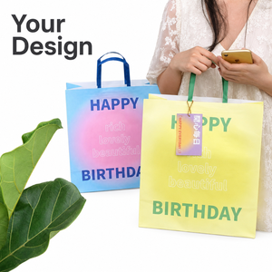 ถุงกระดาษสีสันสดใสสำหรับงานวัน<span class=keywords><strong>เกิด</strong></span>พร้อมหูหิ้ว พิมพ์ลายตามสั่ง สำหรับบรรจุภัณฑ์ของขวัญ งานปาร์ตี้ เสื้อผ้า และการค้าปลีก B2B - Product Image 1