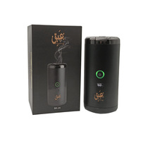 Diffuseur de parfum rechargeable en métal à marque privée |   Diffuseur d'arômes portable pour voiture |   Brûleur d'huile USB de luxe pour SPA, salon et maison