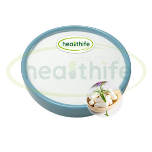 สารสกัดรำข้าวเฮลท์ไลฟ์ ผงอาราโบซิลแลน / อาราบิโนซิลแลน ไซแลน - Product Image 2