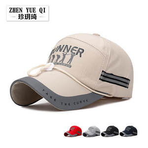 Topi memancing bertepi lebar pria, topi reflektif penahan angin tali malam Strip reflektif untuk musim semi musim panas-topi bisbol - Product Image 1