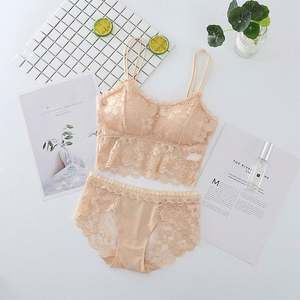 Soutien-gorge ajustable pour poitrines généreuses avec petites protections anti-épaississement - Product Image 1