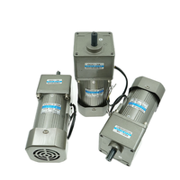 6IK250/300GU 250w 300w moteur à vitesse variable 220v 380v 50hz/60hz monophasé triphasé ac motoréducteur avec régulateur de vitesse
