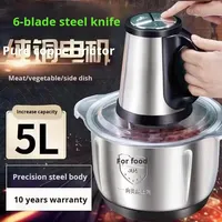 Hachoir à viande électrique multifonctionnel pour robot culinaire Mélangeur Hachoir à viande Ail Masher Chili Crusher RV Outdoor Household