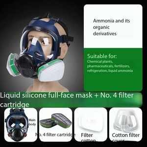 <span class=keywords><strong>Masque</strong></span> à gaz intégral de haute qualité en silicone haute <span class=keywords><strong>densité</strong></span>, anti-buée et résistant aux hautes températures – Respirateurs et masques - Product Image 3