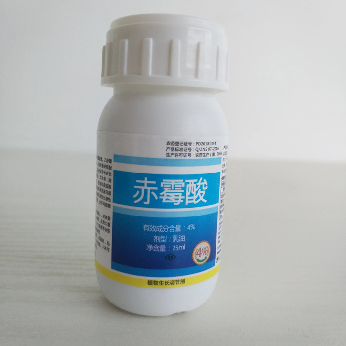 Сельскохозяйственное гормонное удобрение по лучшей цене, технический материал 90%, гиббереллин, гиберелиновая кислота для хлопка