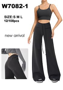 Set Yoga 2 Pezzi: Top Corto e Pantaloni a Gamba Larga a Vita Alta, Tinta Unita, in Spandex e Poliestere Traspirante, Nuovo Arrivo, Nero - Product Image 1