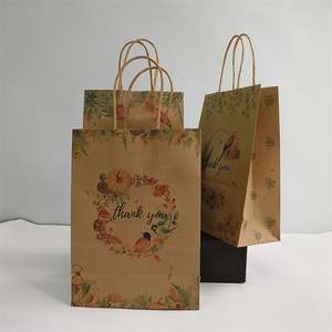 Bolsas de Regalo de Papel Kraft KUAIMA con Diseño de Flores para Invitados de Boda, 11 cm, Bolsas de Papel para Pequeñas Empresas - Product Image 5