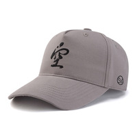 Casquette de baseball en coton de style A à 5 panneaux personnalisée en usine tissu Oxford avec logo de broderie à la main levée motif de points et de fruits